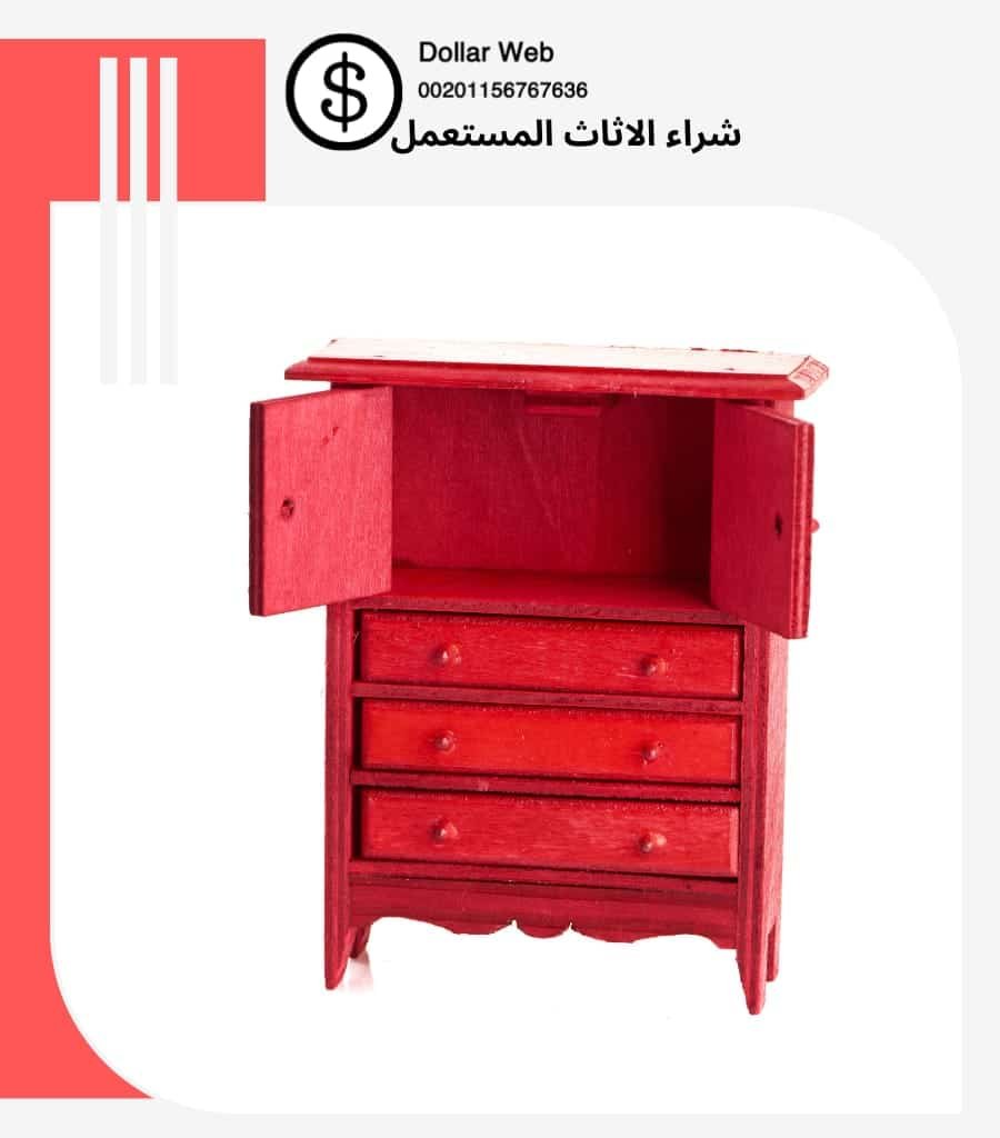 شراء الاثاث المستعمل الزاهرء
