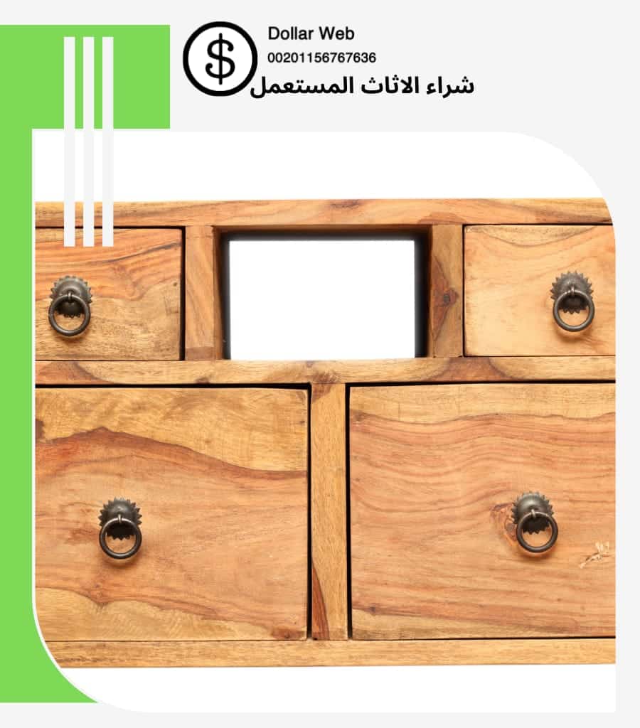 شراء الاثاث المستعمل المروة