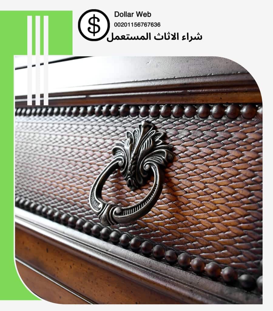 شراء الاثاث المستعمل الخالدية