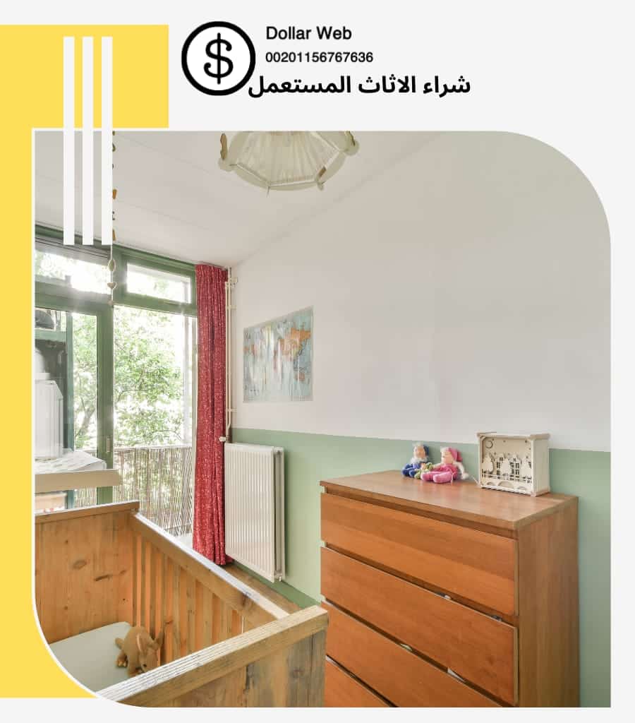 شراء الاثاث المستعمل حي المرجان