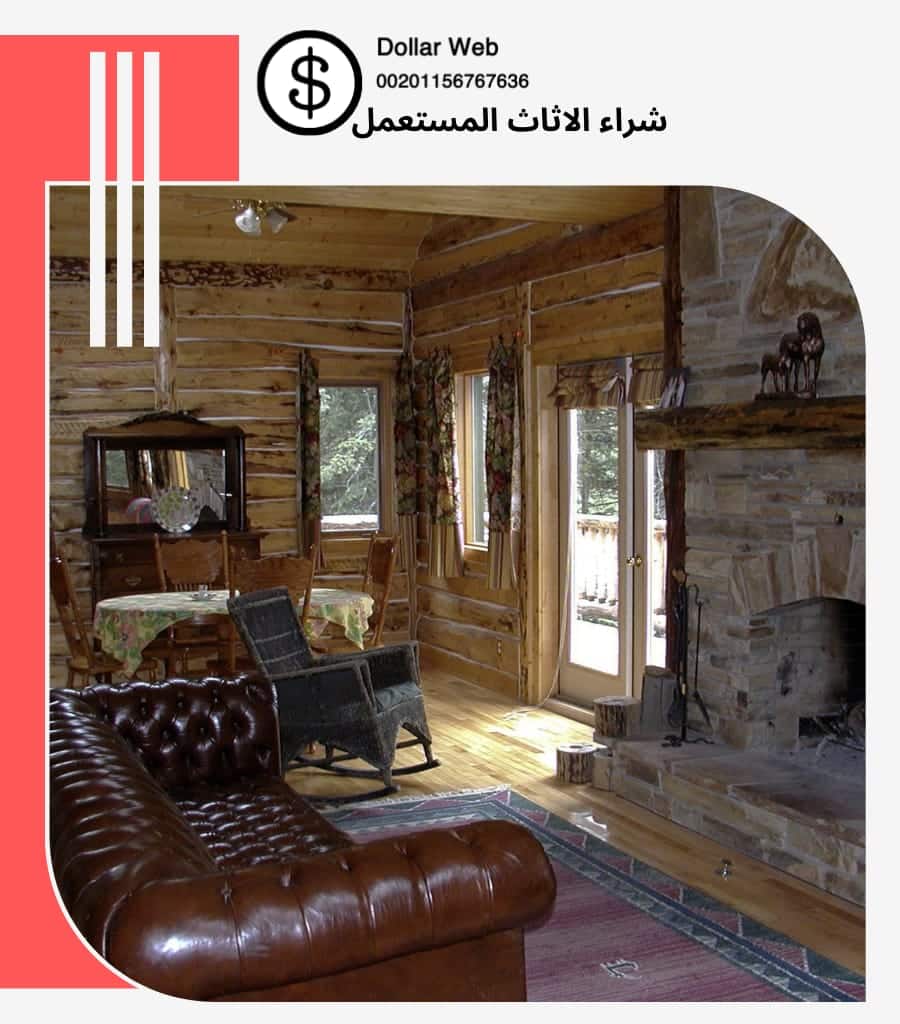 شراء الاثاث المستعمل النخيل