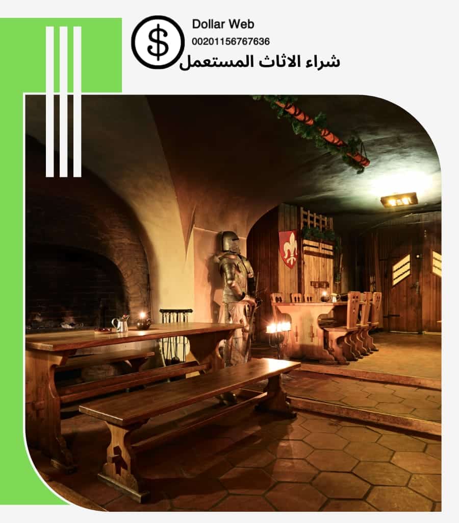 شراء الاثاث المستعمل درة العروس